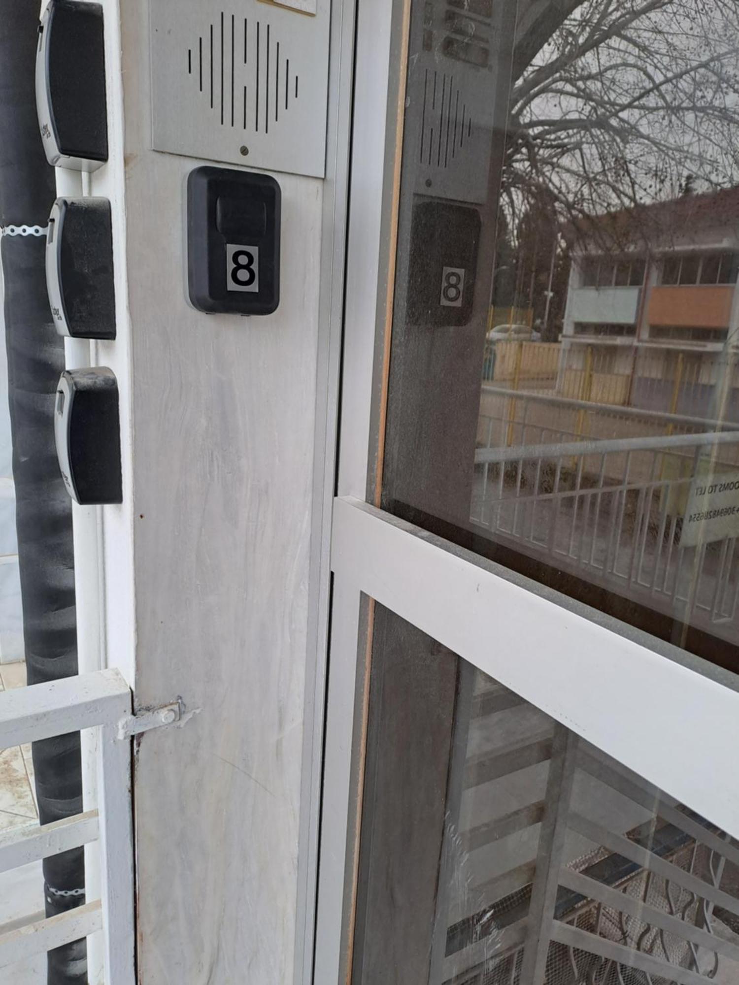 With Two Near The Appartement *